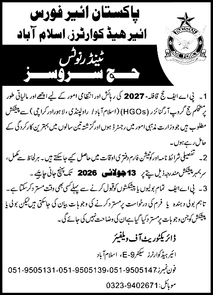 Tender Document