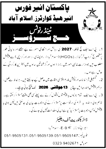 Tender Document