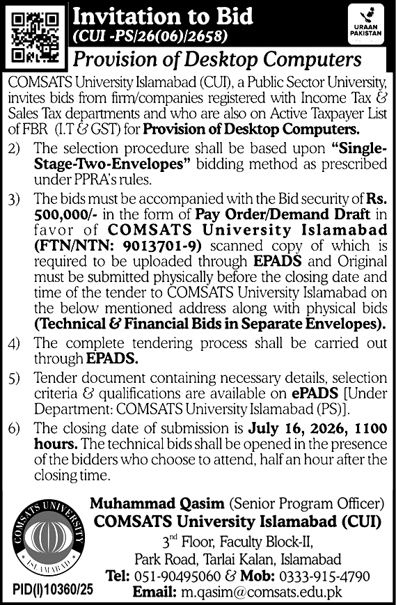 Tender Document