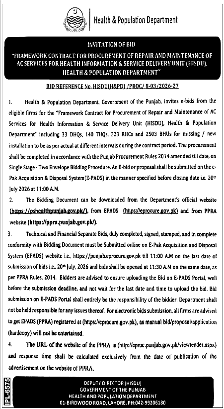 Tender Document