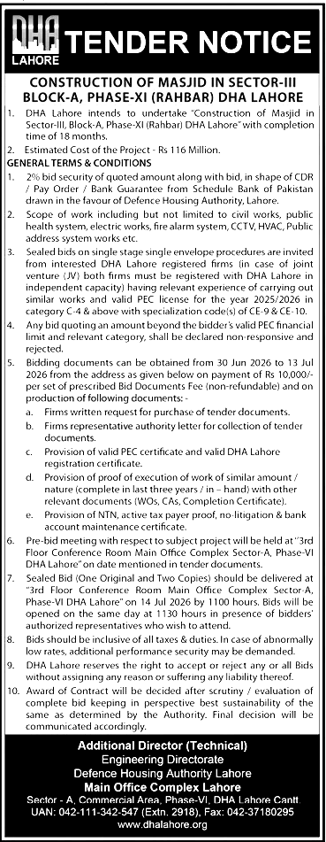 Tender Document