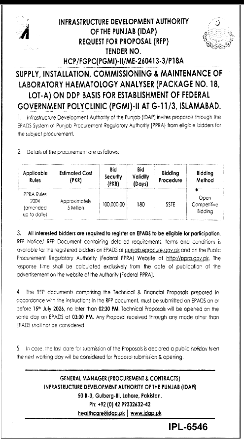 Tender Document