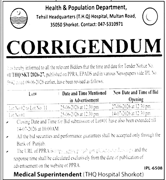 Tender Document