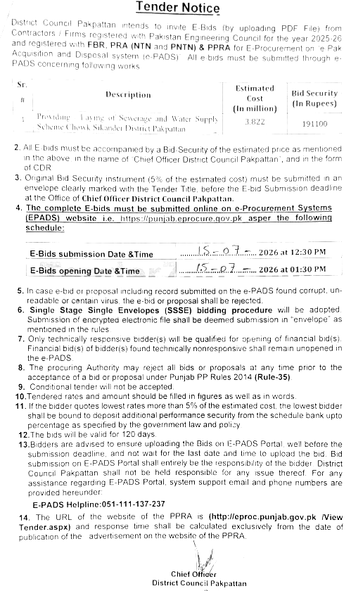 Tender Document