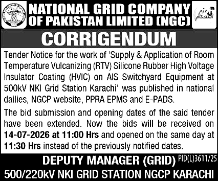 Tender Document
