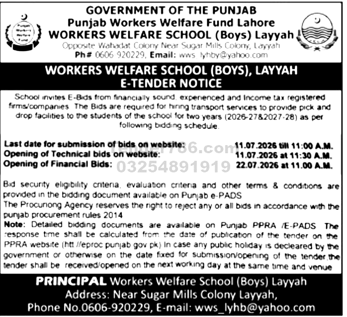 Tender Document