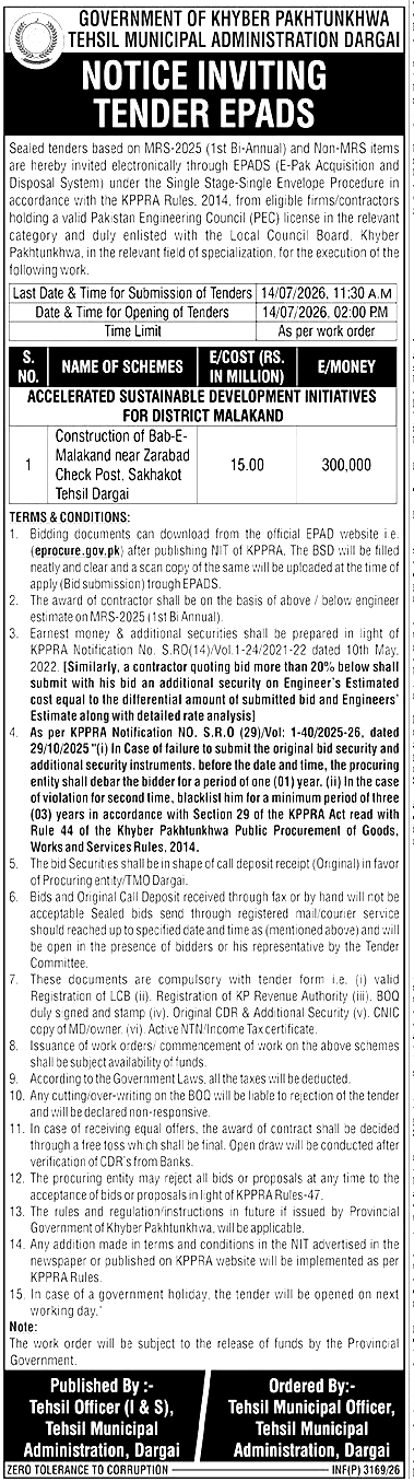 Tender Document