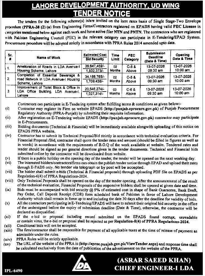 Tender Document