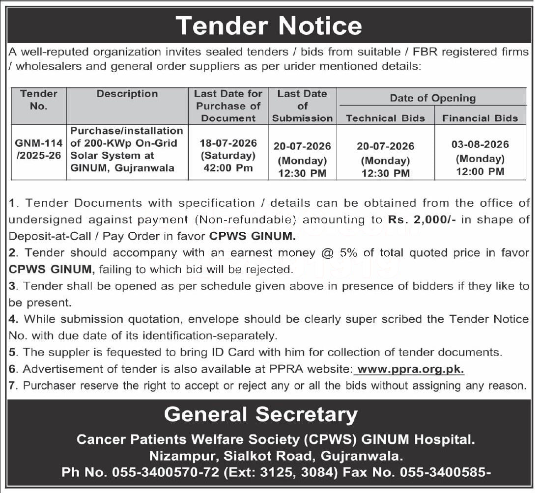 Tender Document