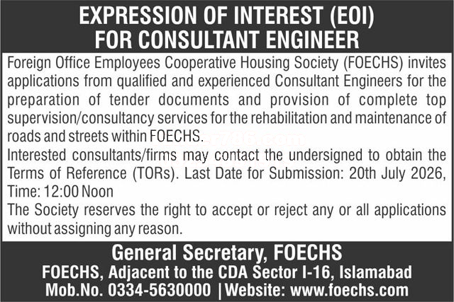 Tender Document