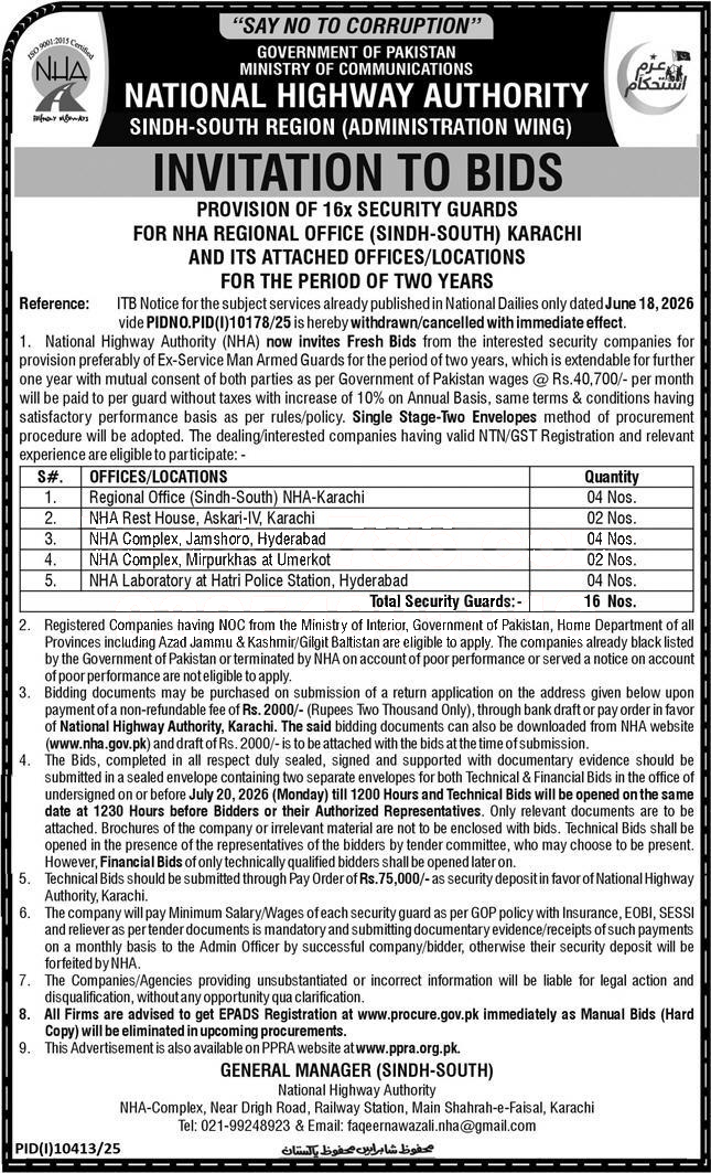 Tender Document