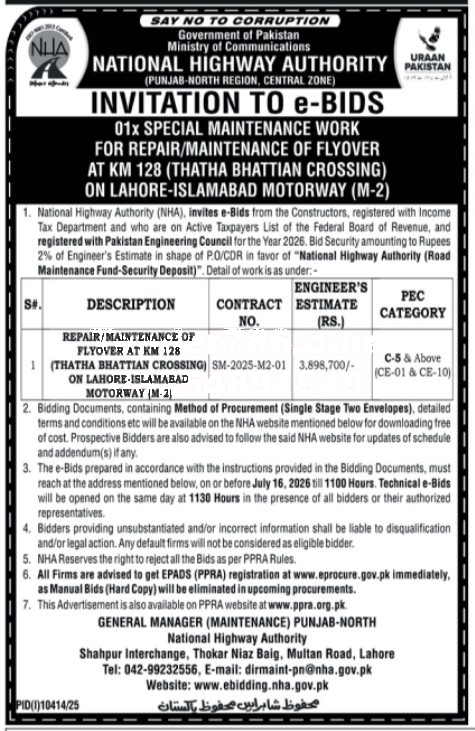 Tender Document