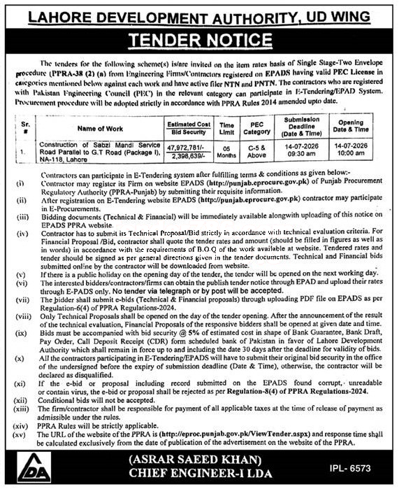 Tender Document