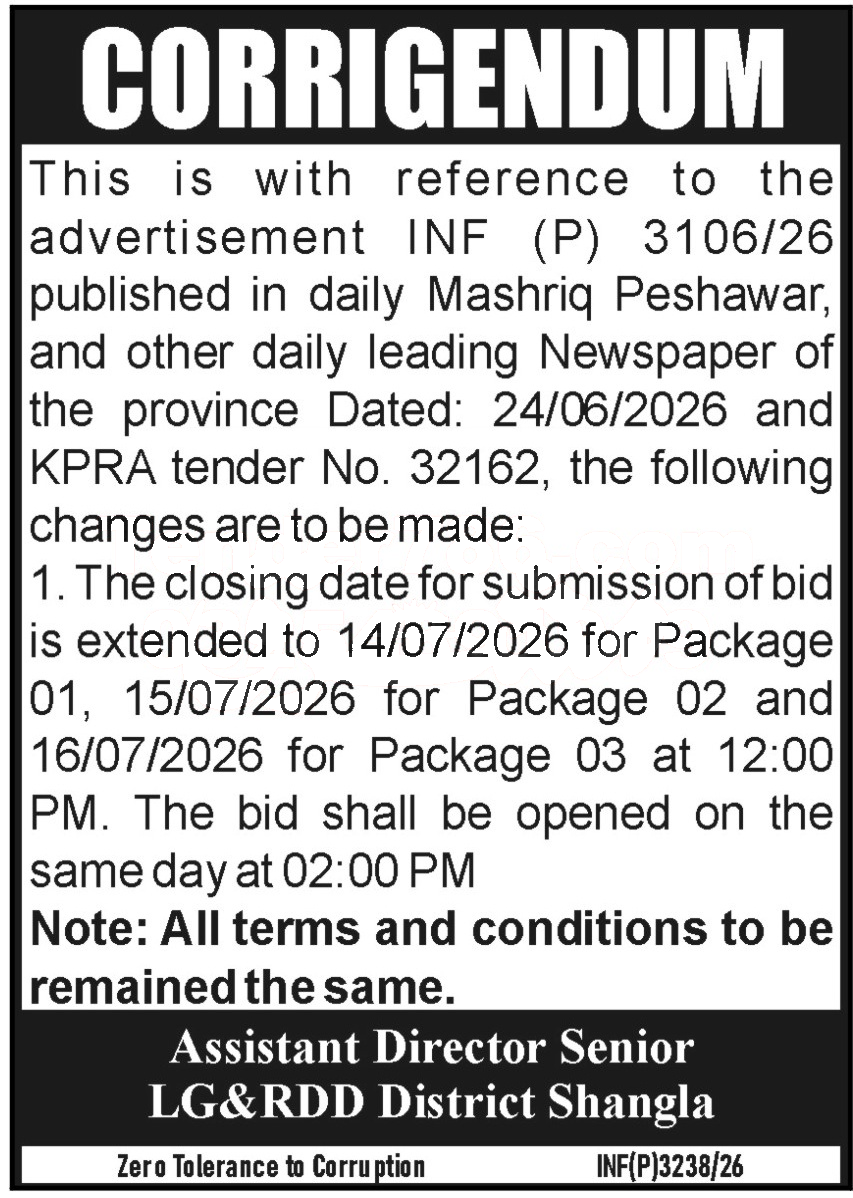 Tender Document