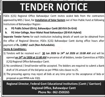 Tender Document