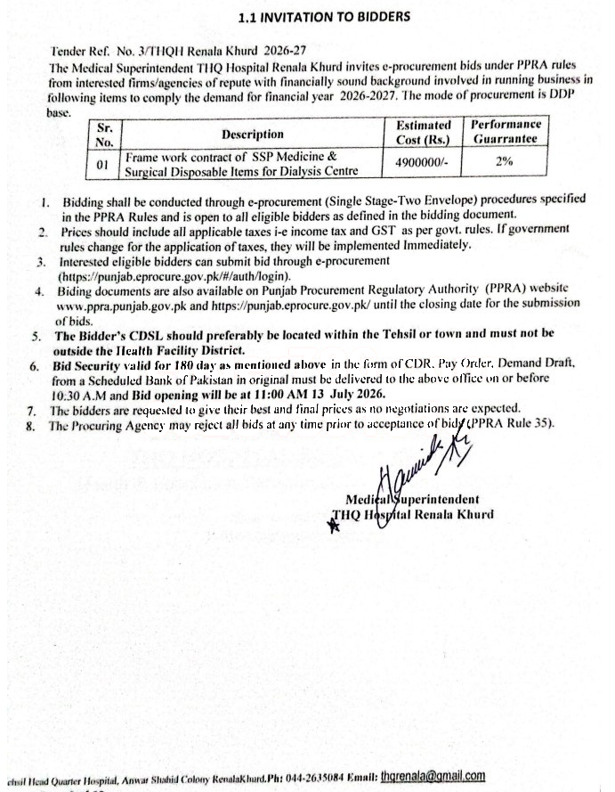 Tender Document