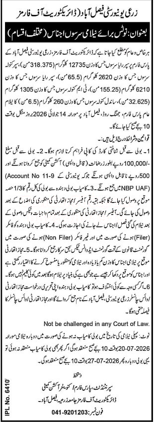 Tender Document