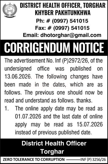 Tender Document