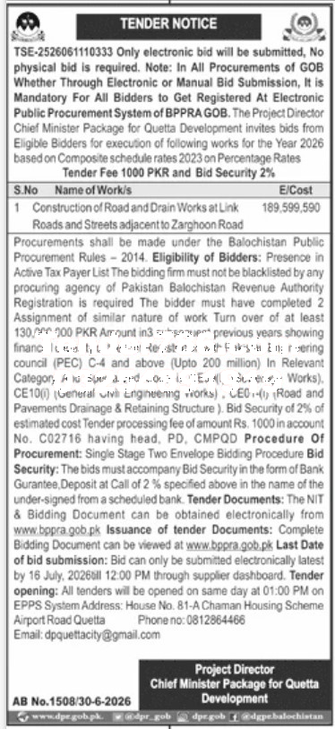 Tender Document