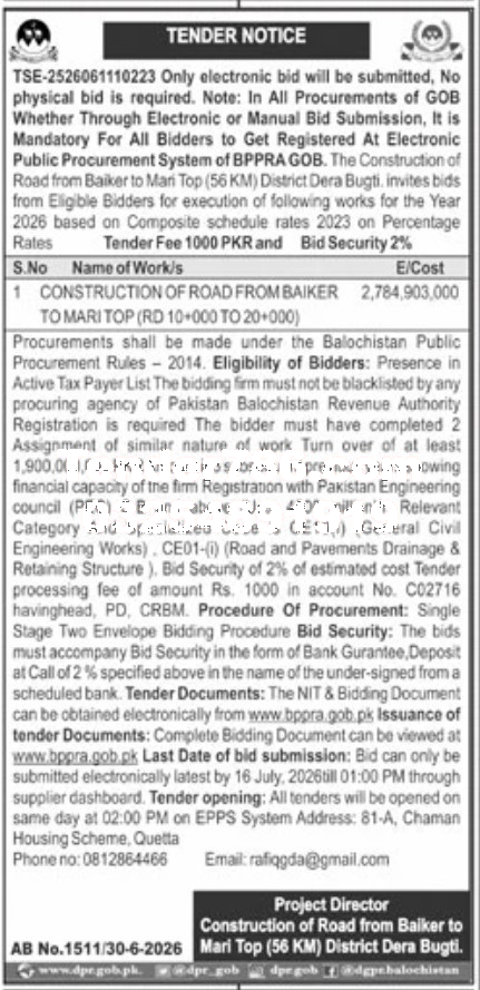Tender Document