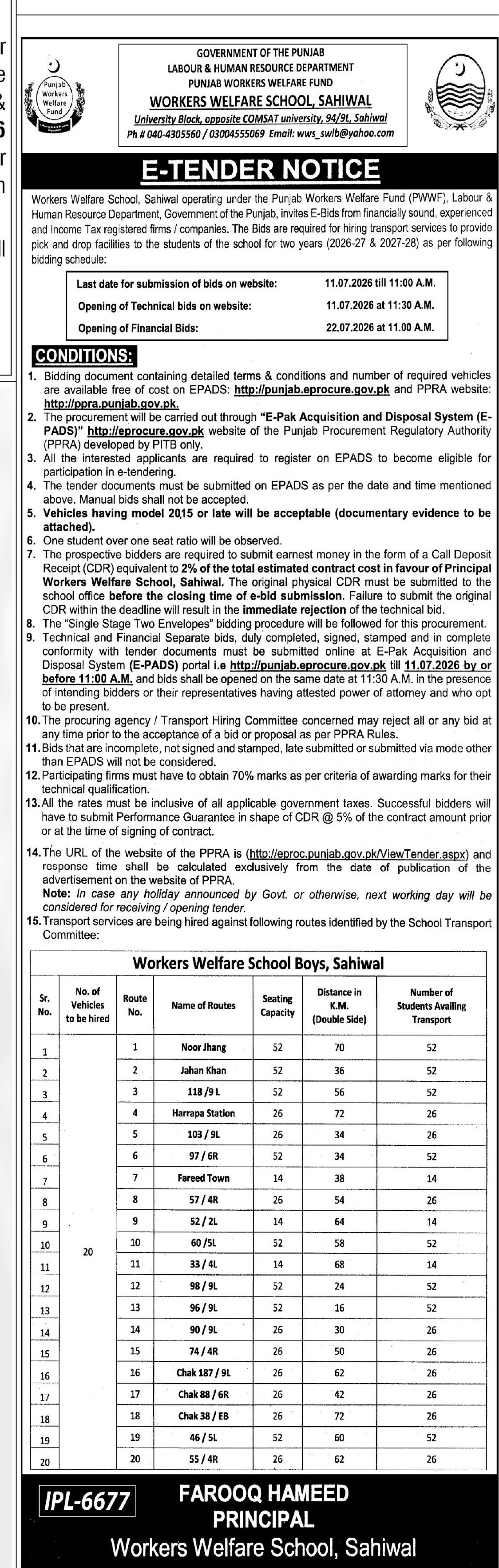 Tender Document