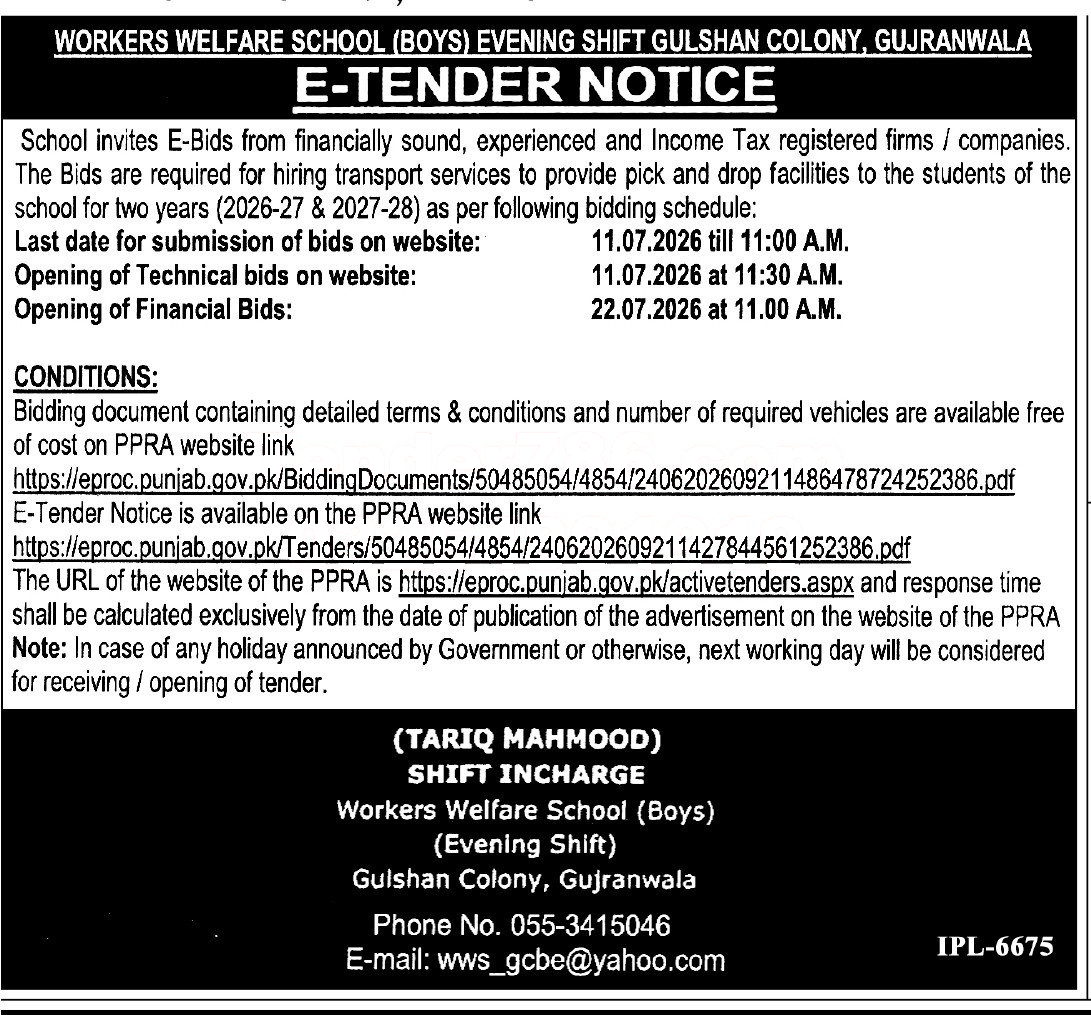 Tender Document