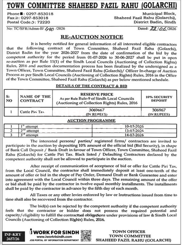 Tender Document