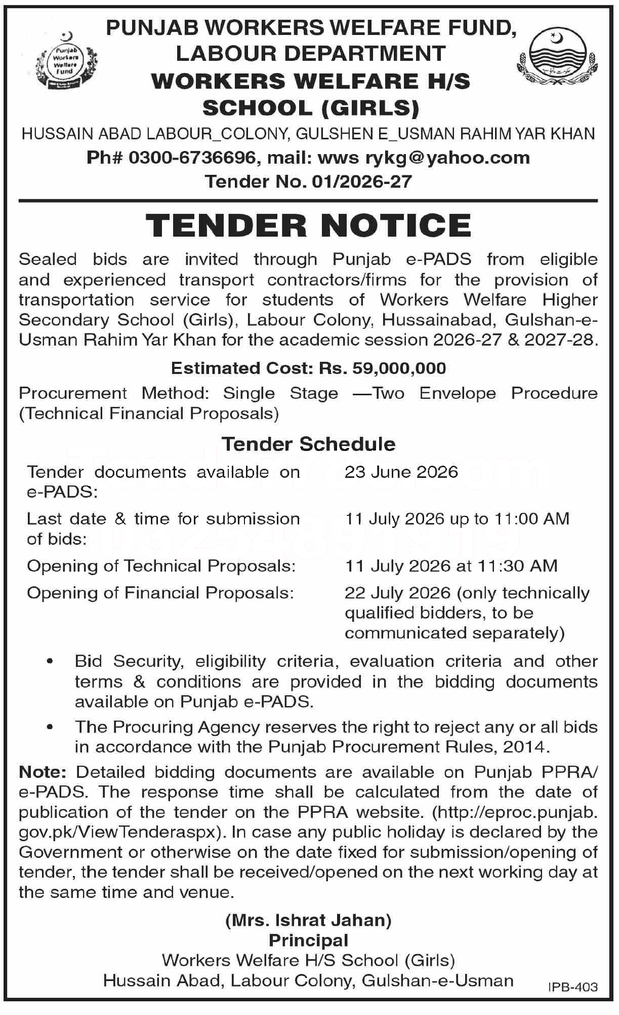 Tender Document