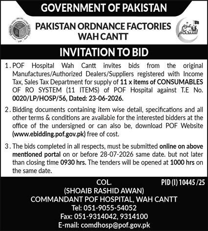 Tender Document