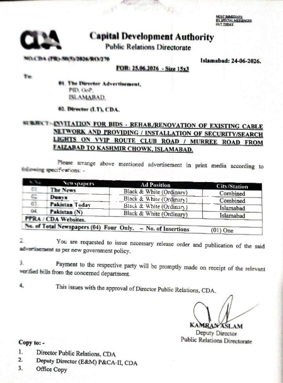 Tender Document