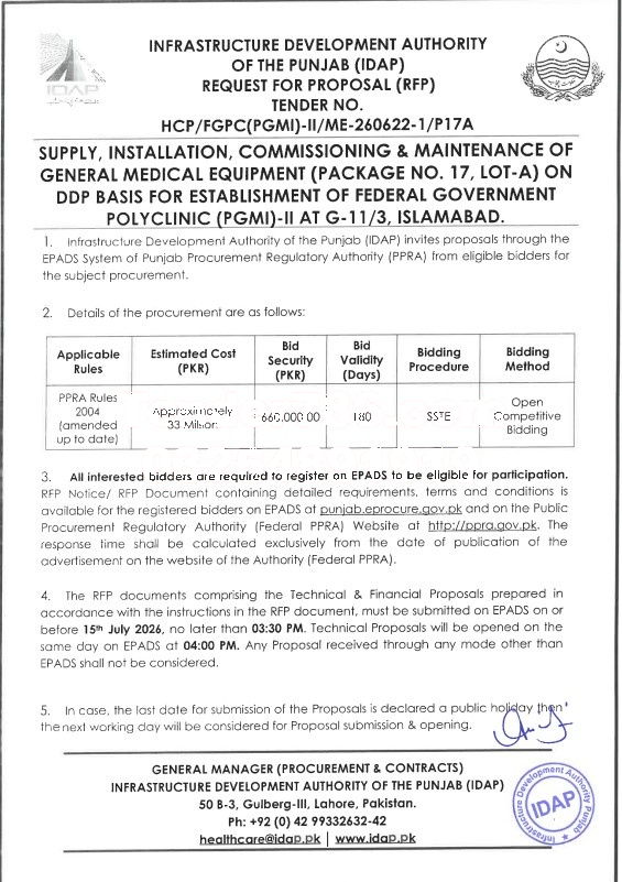 Tender Document