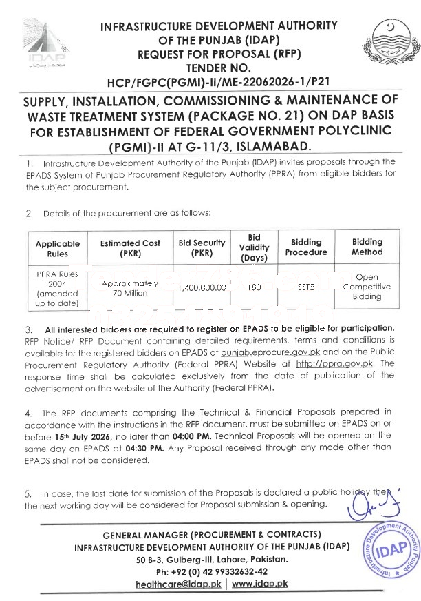 Tender Document