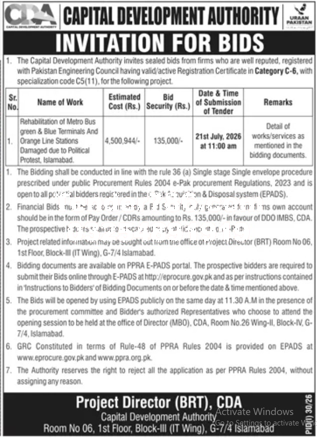 Tender Document
