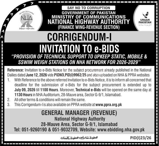 Tender Document