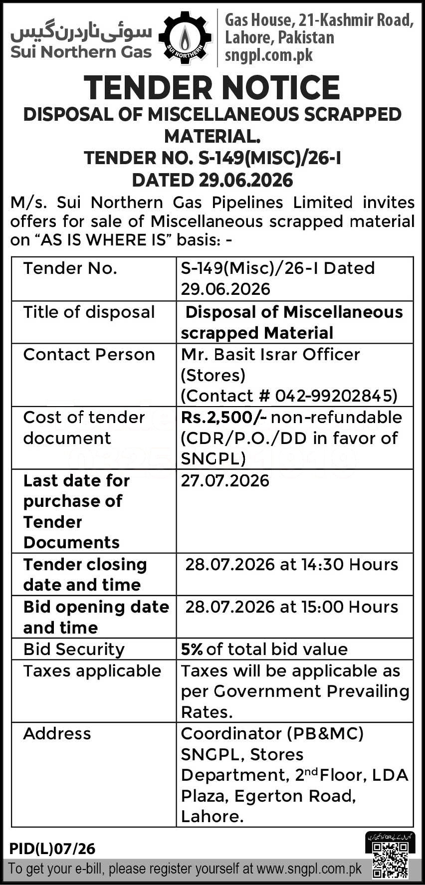 Tender Document