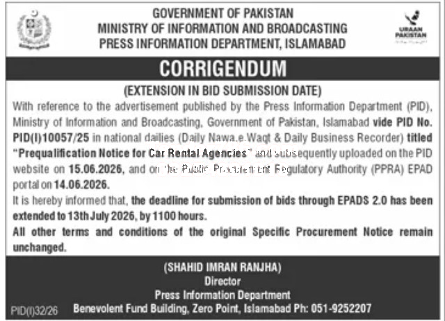Tender Document