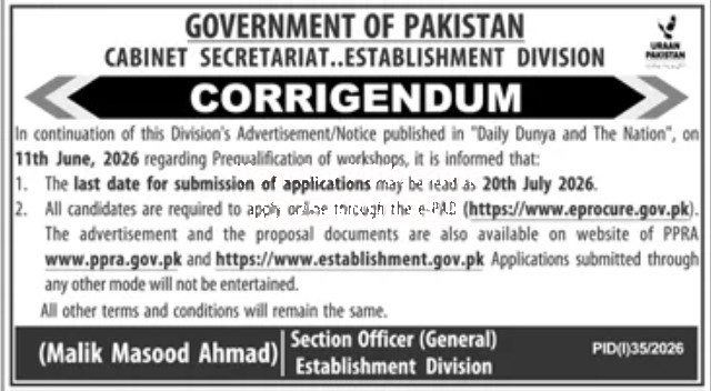 Tender Document