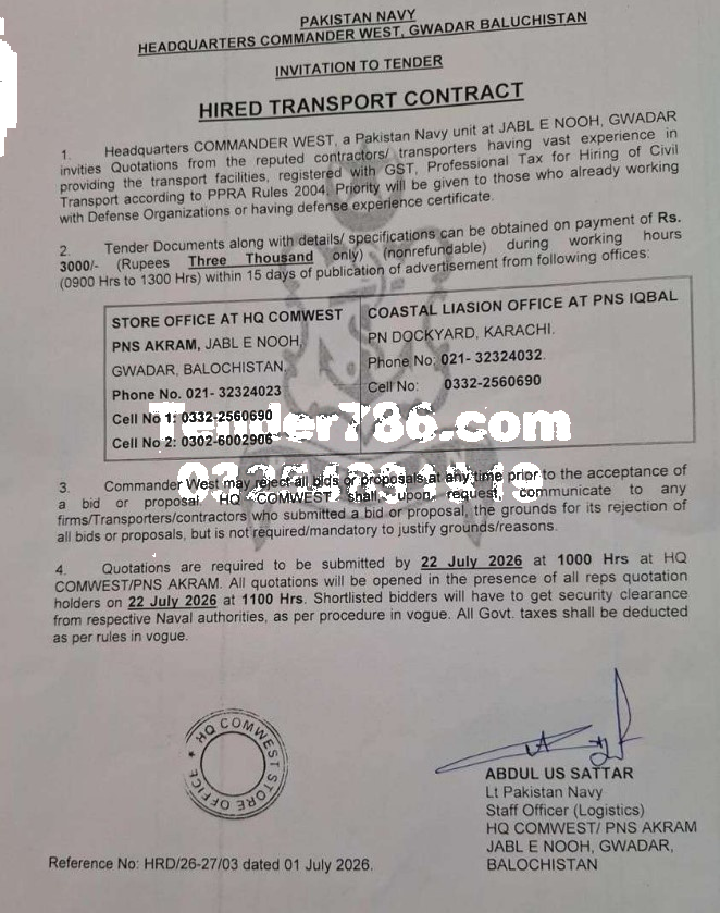 Tender Document