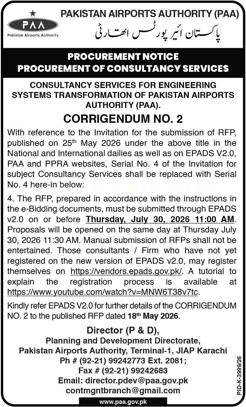 Tender Document