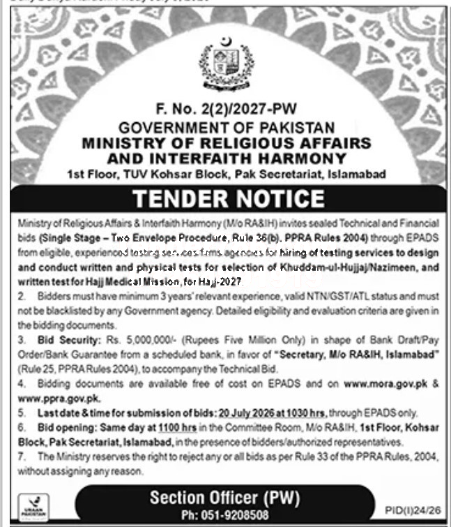Tender Document