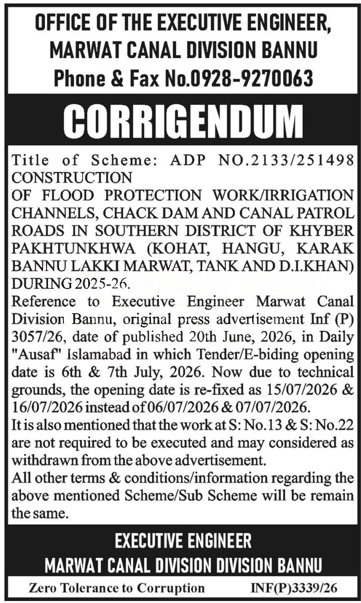 Tender Document