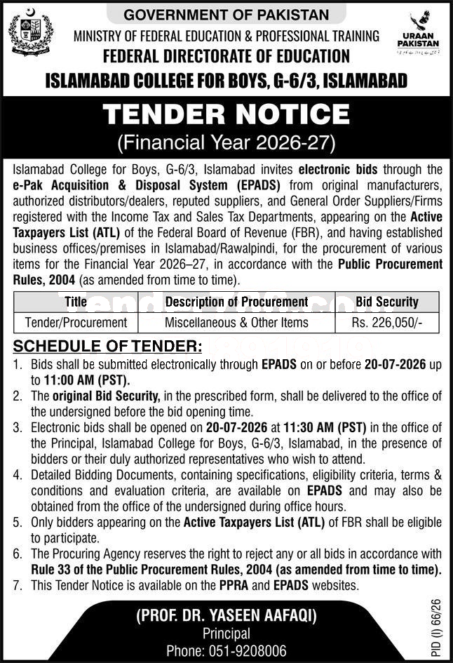 Tender Document