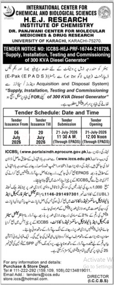 Tender Document
