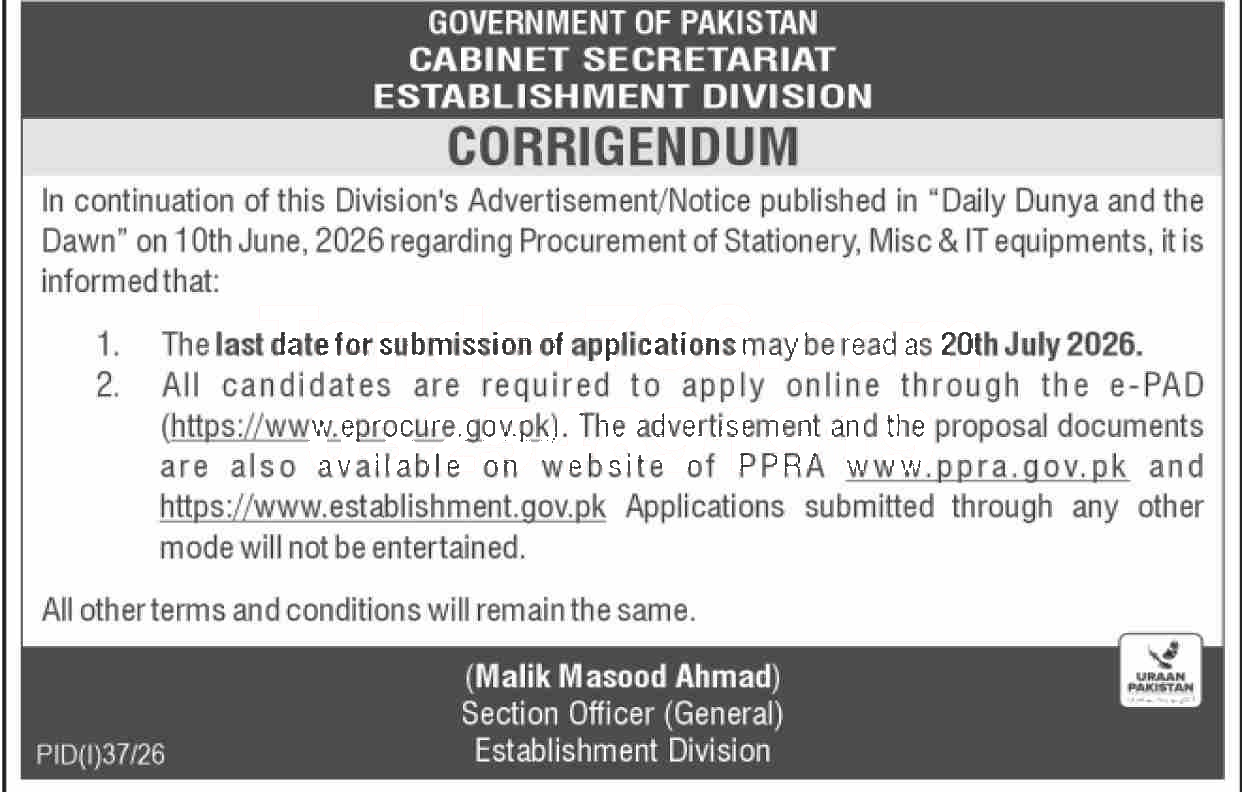 Tender Document