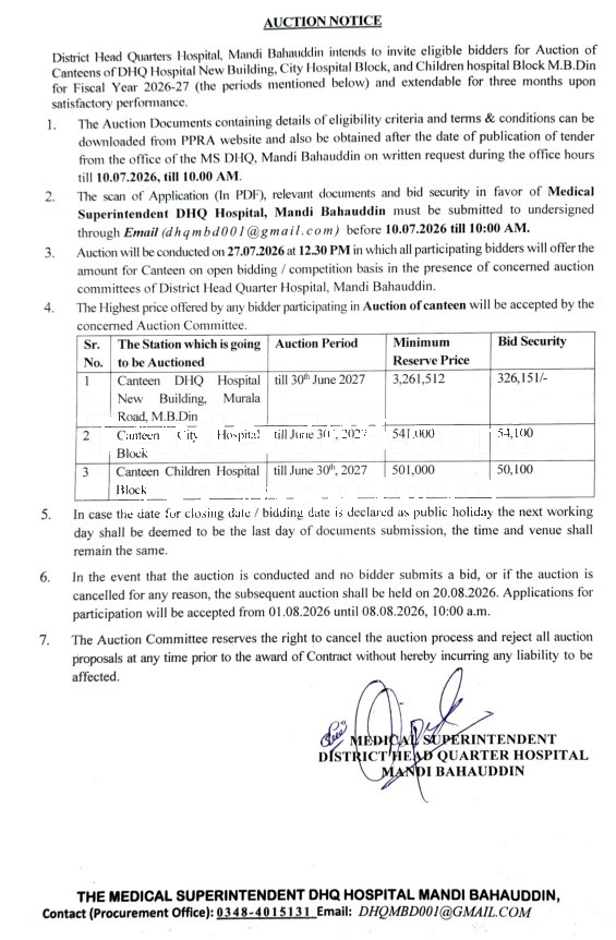 Tender Document