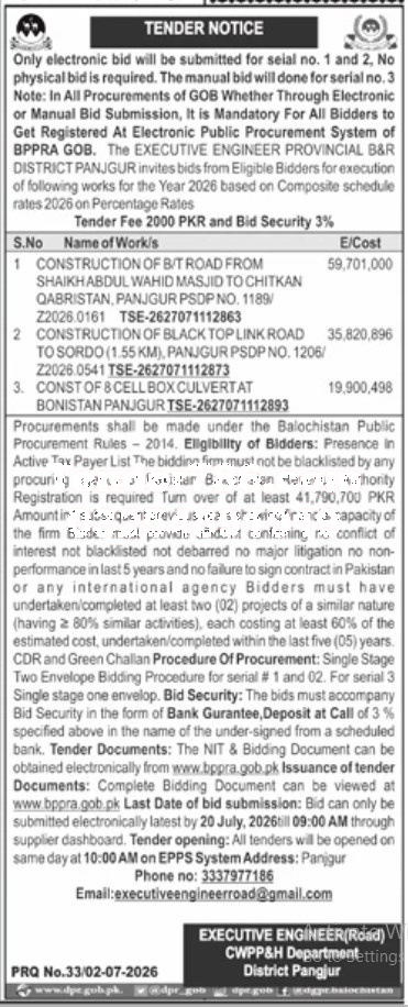 Tender Document