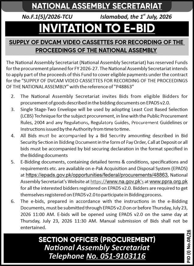 Tender Document