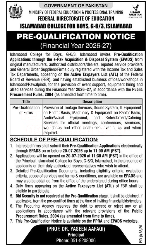 Tender Document