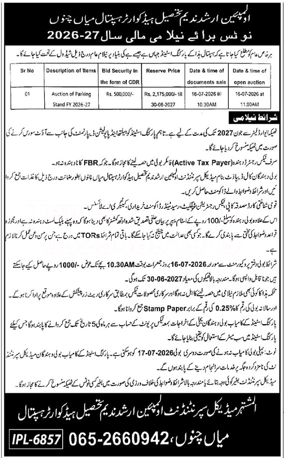 Tender Document
