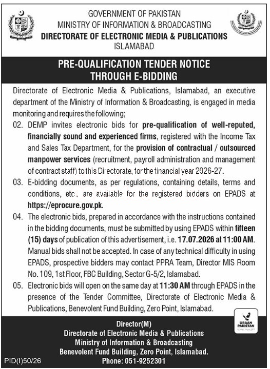 Tender Document